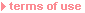 terms of use